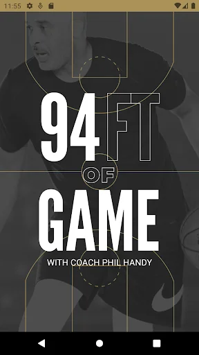 94FEETOFGAME