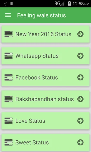 Feeling wale status