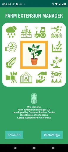 Farm Extension Manager