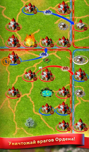 Игра Королей - ММО Стратегия screenshot 3