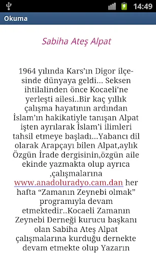 Evlâdımı Geri Verin screenshot 4