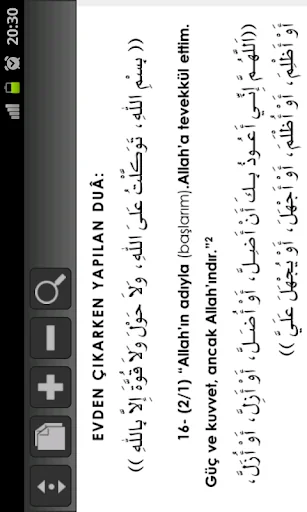 Dua Ve Zikirler -Hısnul Muslim screenshot 3
