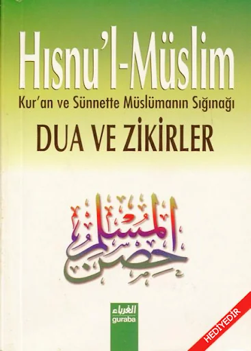 Dua Ve Zikirler -Hısnul Muslim screenshot 4