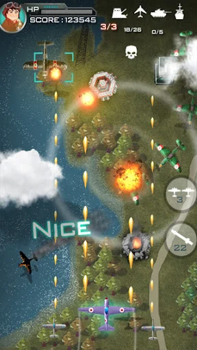 Sky War