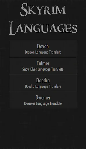 Skyrim Languages