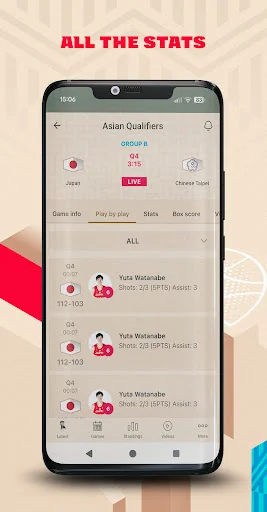 FIBA Basketball World Cup 2027 screenshot 3