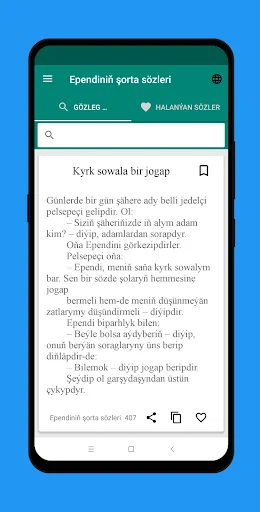Ependi şorta sözleri