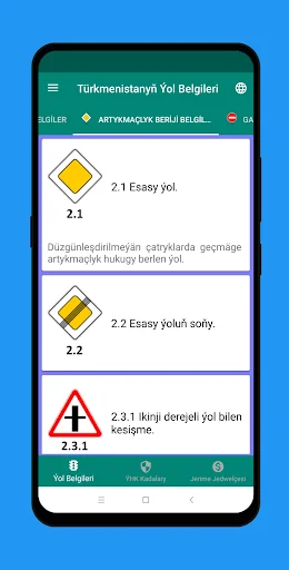Дорожные Знаки ПДД Туркмении