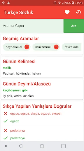 Türkçe Sözlük