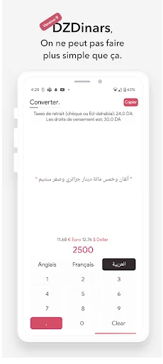 Dz Dinars Nombres en lettres screenshot 1