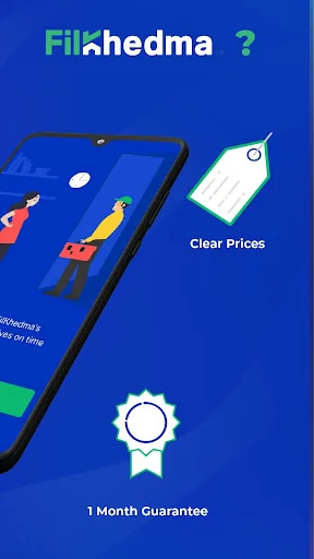 FilKhedma - Home Services screenshot 2
