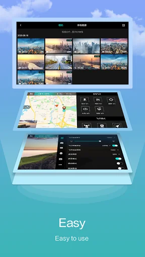 FIMI Navi Mini screenshot 3