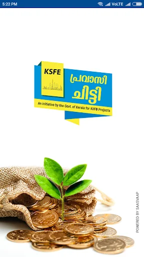 KSFE Pravasi Chit screenshot 1