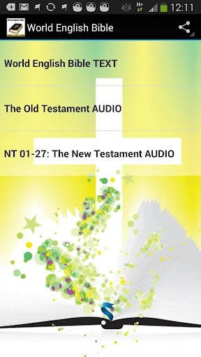 World English Bible Text & MP3