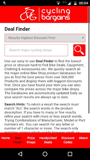 Cycling Bargains Deal Finder