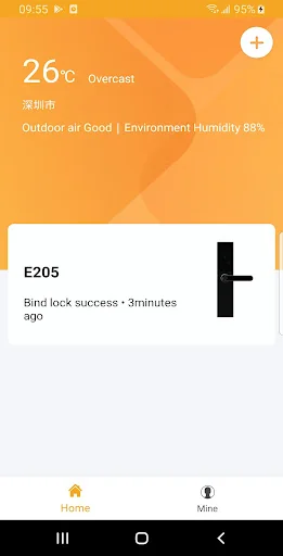 Yi-Lock