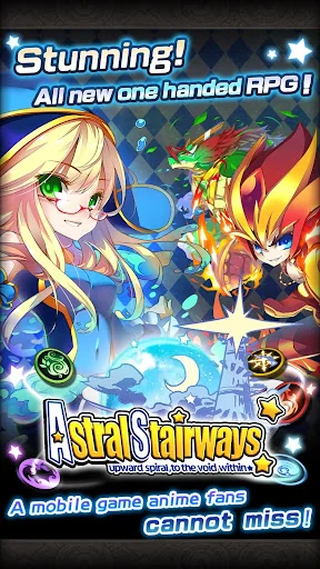 Astral Stairways International