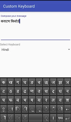 Custom Keyboard