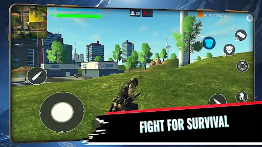 Cyber Gun - Battle Royale Game
