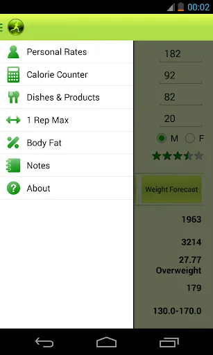 Fitness Calculator 1.0 screenshot 2