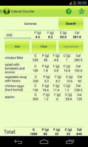 Fitness Calculator 1.0 screenshot 3