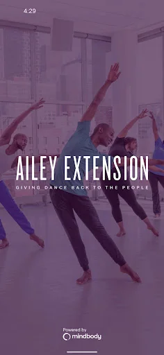Ailey Extension
