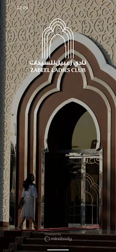 Zabeel Ladies Club