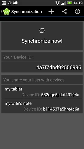 Shopping list license screenshot 4