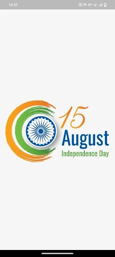 Republic Day Stickers 26 Jan