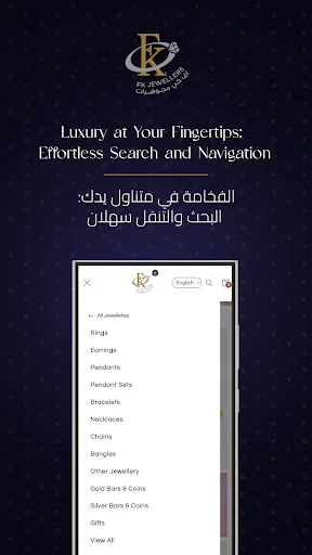 FK Jewellers  Kuwait screenshot 3