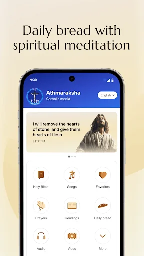 Athmaraksha