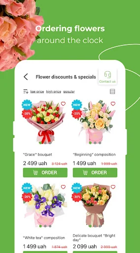 Flowers.ua - flowers delivery screenshot 3