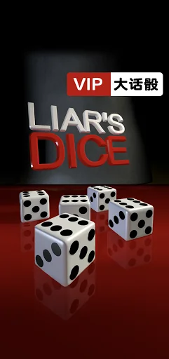 Liar's Dice VIP