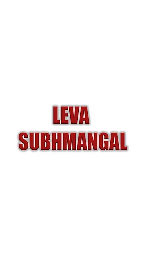 Leva Shubhmangal screenshot 4