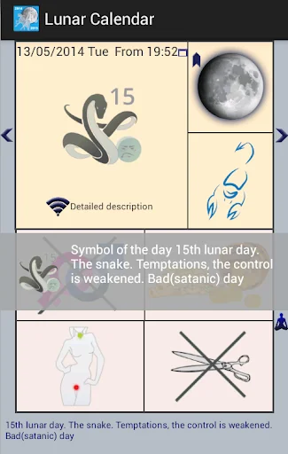 Moon Calendar - Lunar Phases screenshot 1