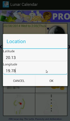 Lunar Calendar PRO screenshot 4