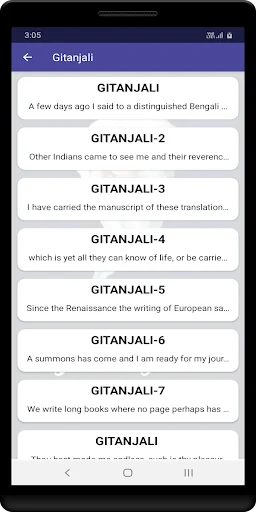 Gitanjali