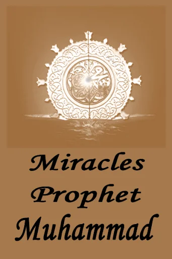 Miracles of the prophet