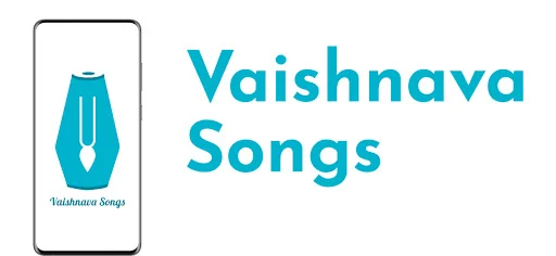 Vaishnava Songs Offline