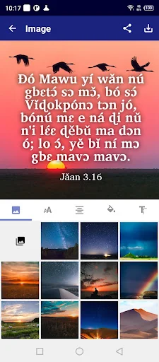 Fon Bible offline screenshot 2