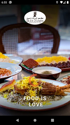 Iran Zamin
