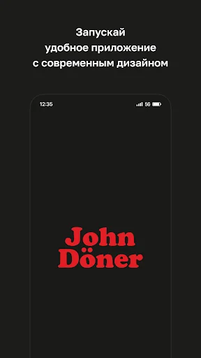 John Döner · Минск