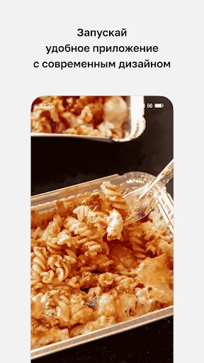Pizza Planet · Витебск