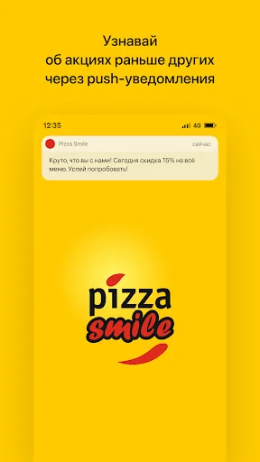 Pizza Smile