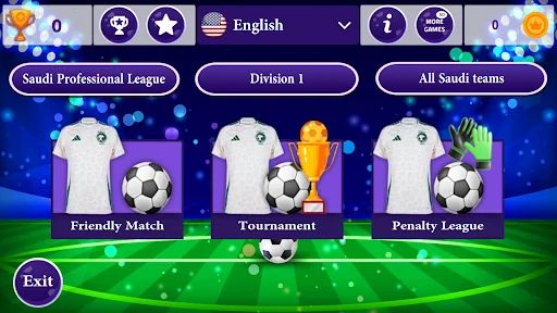 لعبة الدوري السعودي للمحترفين