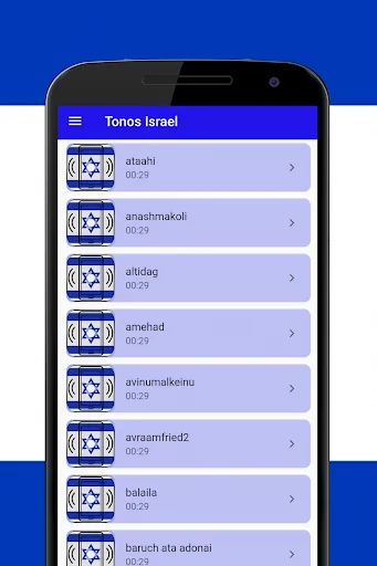 Israeli Ringtones and Sounds screenshot 1