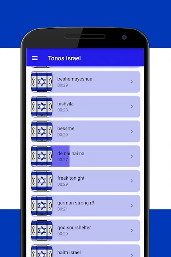 Israeli Ringtones and Sounds screenshot 2