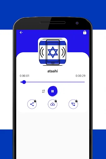 Israeli Ringtones and Sounds screenshot 3