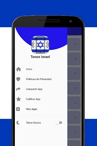 Israeli Ringtones and Sounds screenshot 4