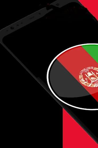 Afghanistan Ringtones screenshot 1